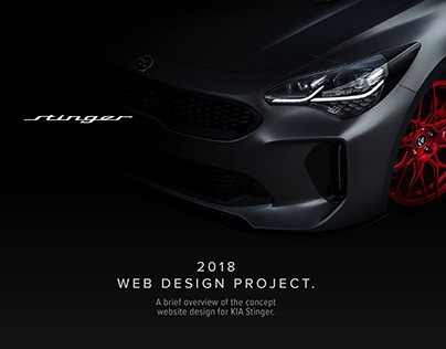 2018 Web Design Project