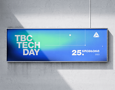 TBC Tech Event Branding