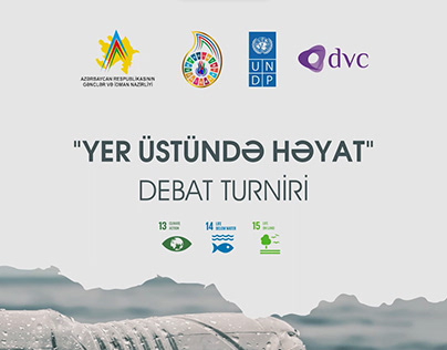 DVC Debat Turniri | Video