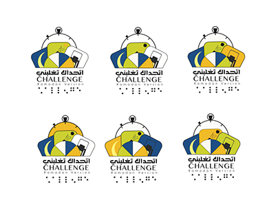 Challenge Game logo process