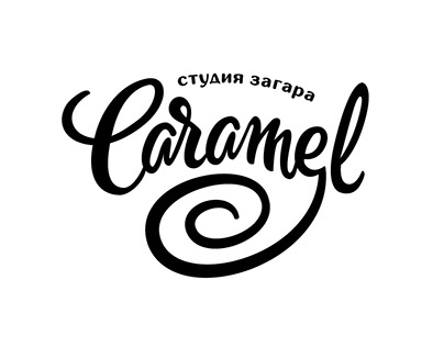 Tanning studio Caramel / Identity