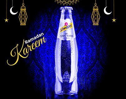 Cold drink social media design in ramadan