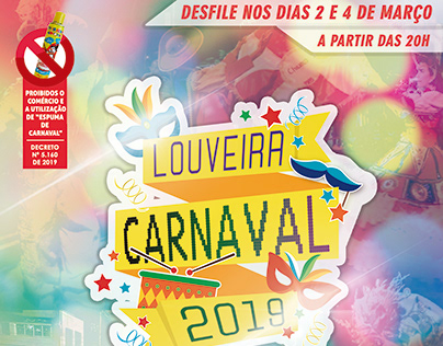 (A3) Prefeitura de Louveira - Carnaval 2019