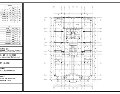 SHOP DRAWING - RESIDENTIAL BUILDING