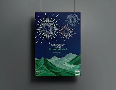 Saudi National Day Fireworks Poster