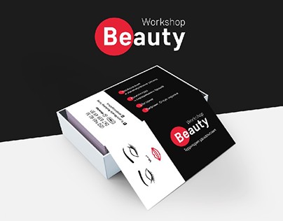 Фирменный стиль для "Beauty Workshop"