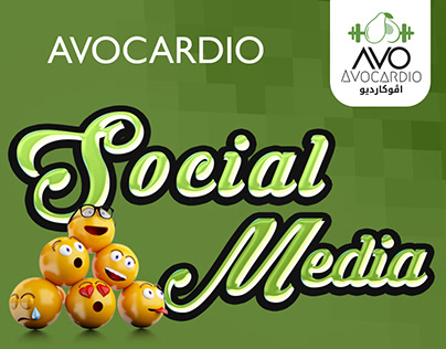 Avocardio | Social Media Design