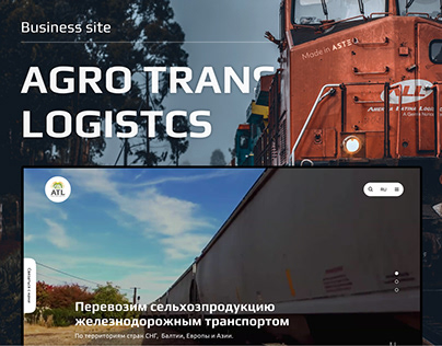 Agro Trans Logistics | Business site