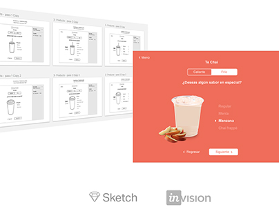 UX/UI Design - Touch Screen Self-Ordering for Drive Th