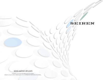 SEIREN Cover Page Graphic Design-提案