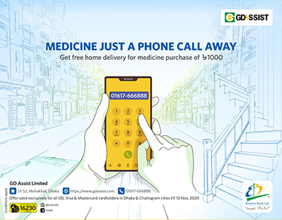 Medicine Just a Phone Call Away