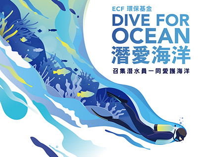 Dive for ocean - Promotion