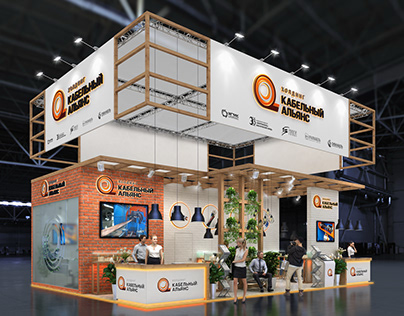 Cable Alliance exhibition stand