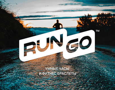 Brand Identity for RUNGO Smart Watch