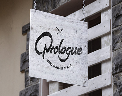 Prologue - Restaurant & Bar