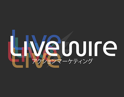 Livewire - Projetos 2022-2023