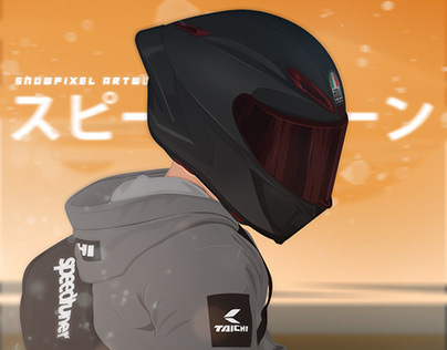 Speed Tuner (Rider Artwork)