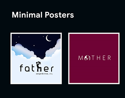 Minimal Posters