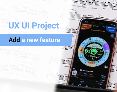 UX UI - A new music feature