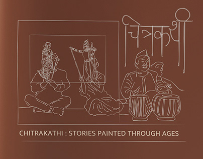 Chitrakathi : A Storytelling Craft
