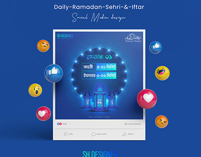 Ramadan Islamic Sehri & Iftar Social Media Design