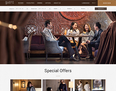HOTEL QUOTE Taipei web design proposal/QUOTE飯店官網設計提案