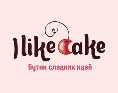 I like cake (2016)