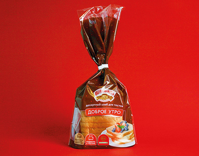 Упаковка хлеба "Доброе утро" для Щелковохлеб