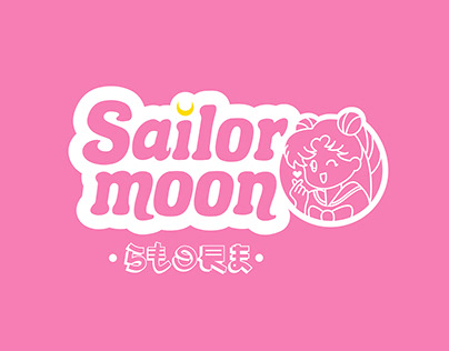 Sailor Moon Store Branding