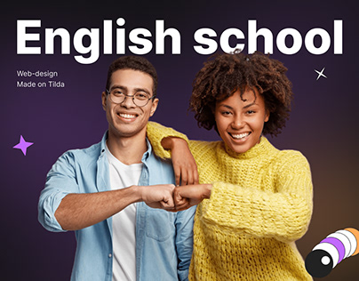 English school | Landing page