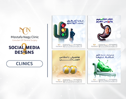 Dr. Mostafa Nagy - Social Media Designs 3