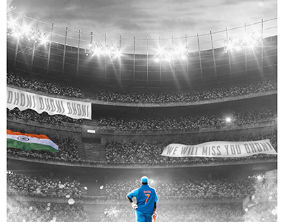 POSTER FOR " Dhoni's Retirement"