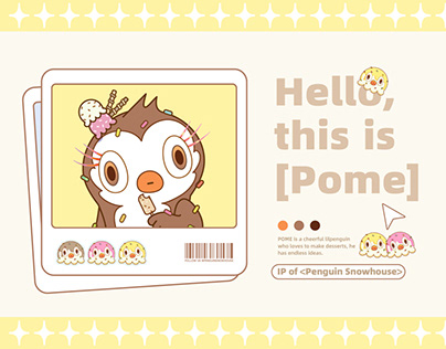 IP丨Character『扁头企鹅POME』企鹅冰屋丨Brand Character Design 品牌