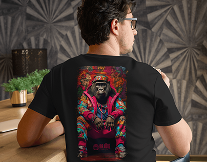 Mr. Kong T-shirt Design