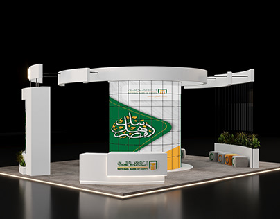 NBE booth || ICT 2022 - Approved design
