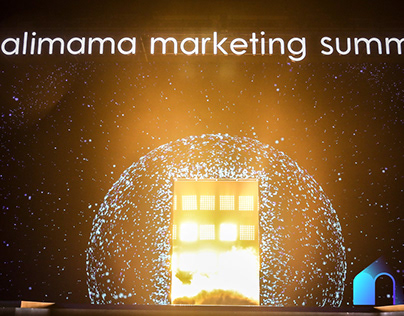 alimama marketing summit