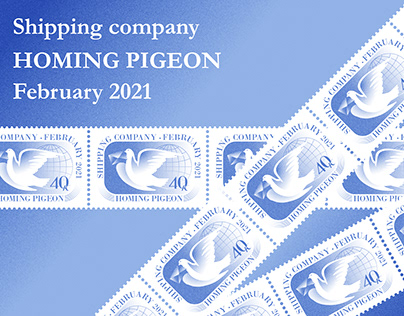Shipping company "Homing pigeon"