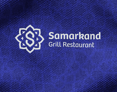 Samarkand Restaurant | Brandbook | Брендбук