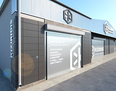 Aluminium supply company in Pireus | Facade renovation