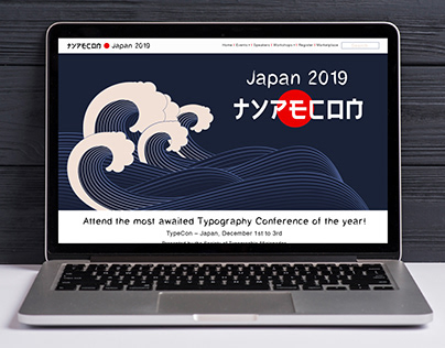 TypeCon 2019 Japan