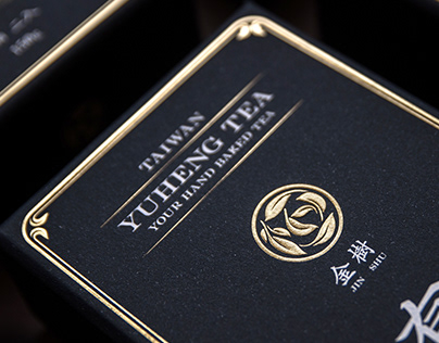 YUHENG TEA Brand Identity & Packaging