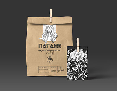 Packaging for Pagane Coffee