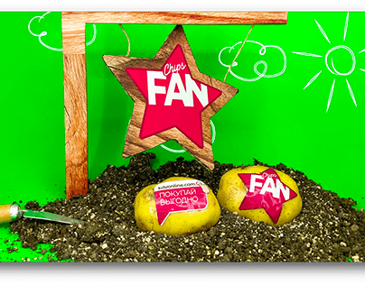 STOP MOTION - FAN chips commercial