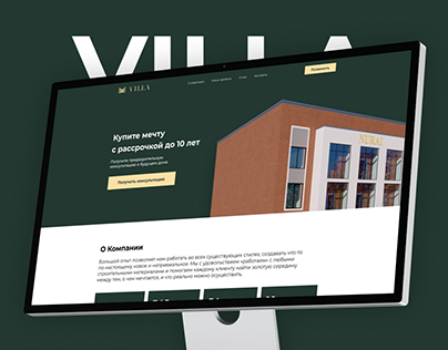 Villa Building | Website Design