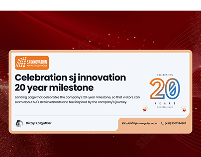 Landing Page: Sj Innovation 20 Year Milestone