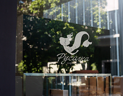 ''Русалка'' Seafood Restaurant Brand Logo