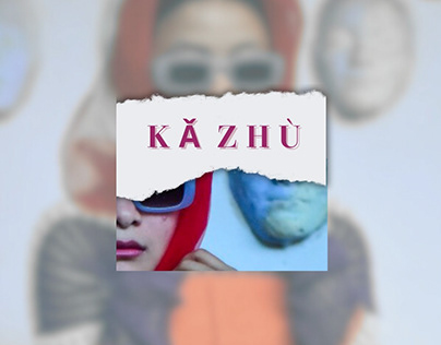 ka zhu : stuck (styling project)