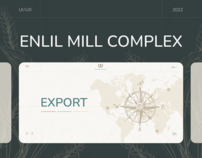 Mill complex website