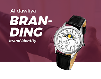 Al Dawliya Watches - Branding
