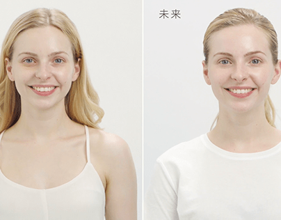 CEMÔY Timekeeper Eye Serum Before & After Video